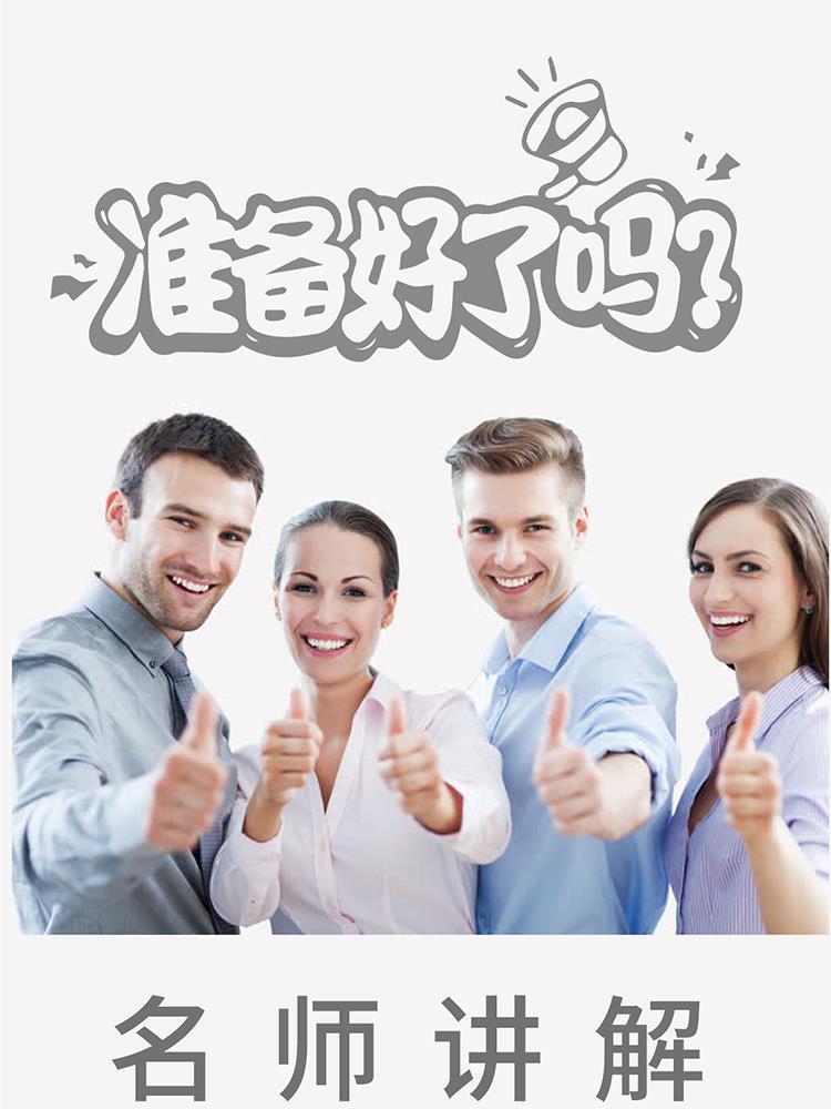 图片[10]-字体设计教程AI平面设计字体PS创意手绘艺术字体设计版式教学课程