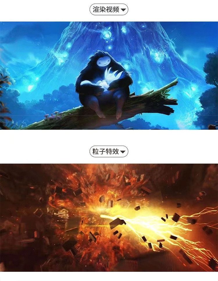 图片[9]-AE教程零基础到大神CC2024/MG动画从入门到高级粒子影视后期制作