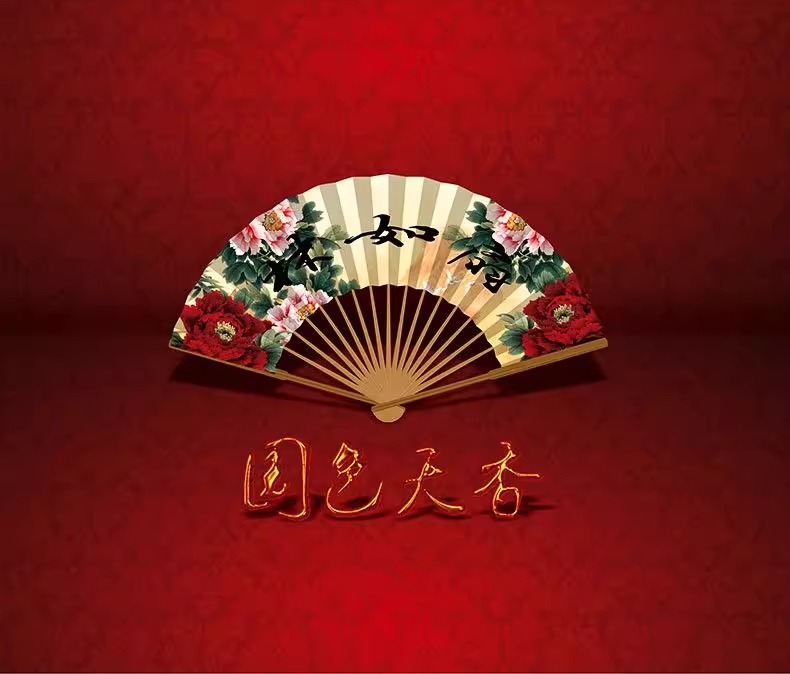 图片[11]-cdr教程视频Coreldraw软件平面广告排版设计零基础到精通自学课程