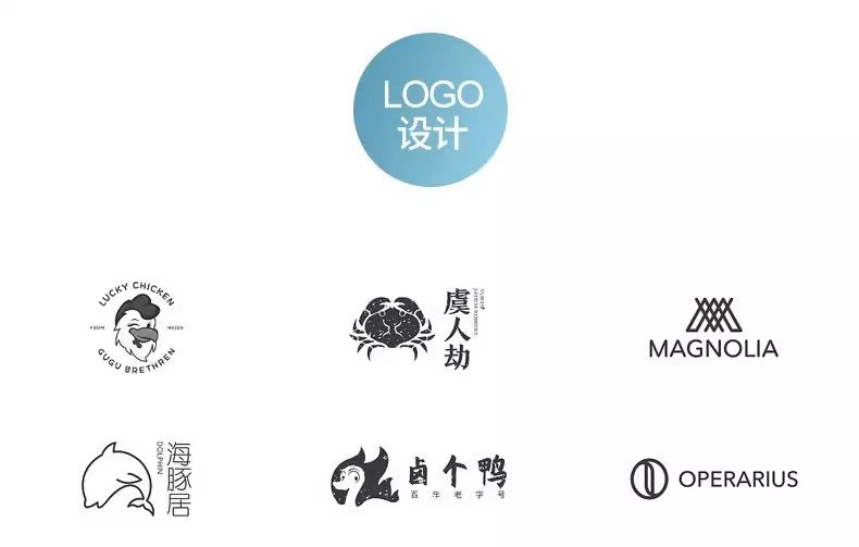 图片[12]-cdr教程视频Coreldraw软件平面广告排版设计零基础到精通自学课程