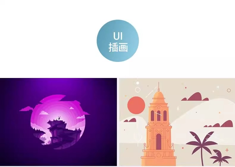 图片[15]-cdr教程视频Coreldraw软件平面广告排版设计零基础到精通自学课程