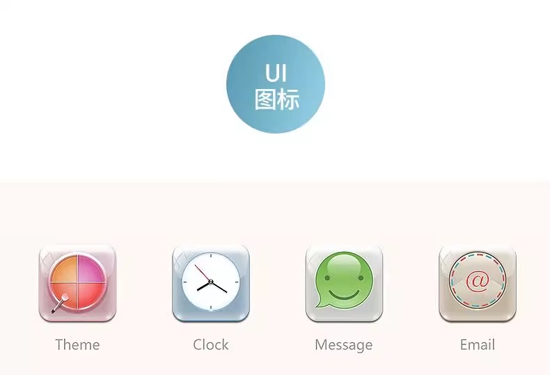 图片[17]-cdr教程视频Coreldraw软件平面广告排版设计零基础到精通自学课程