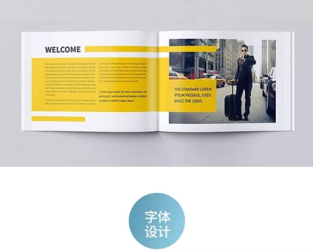 图片[21]-cdr教程视频Coreldraw软件平面广告排版设计零基础到精通自学课程