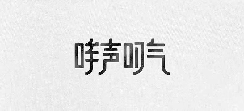 图片[23]-cdr教程视频Coreldraw软件平面广告排版设计零基础到精通自学课程