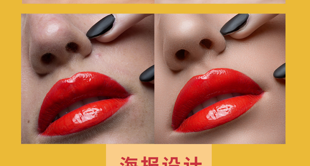 图片[31]-Ps教程零基础到大神课程photoshop视频课程美工平面设计全套教学