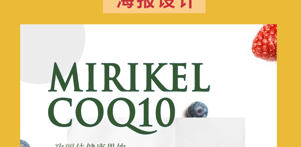 图片[32]-Ps教程零基础到大神课程photoshop视频课程美工平面设计全套教学