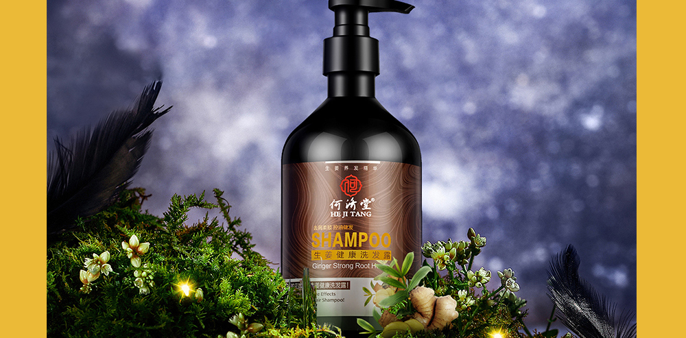 图片[37]-Ps教程零基础到大神课程photoshop视频课程美工平面设计全套教学