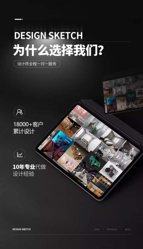 图片[1]-3d效果图制作cad代画3dmax代建模工家装修施工图纸酷家乐室内设计