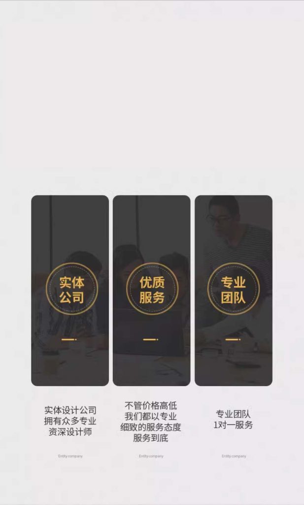 图片[2]-3d效果图制作cad代画3dmax代建模工家装修施工图纸酷家乐室内设计