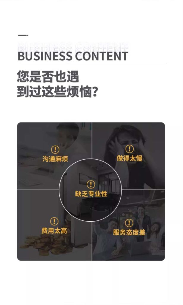 图片[4]-3d效果图制作cad代画3dmax代建模工家装修施工图纸酷家乐室内设计