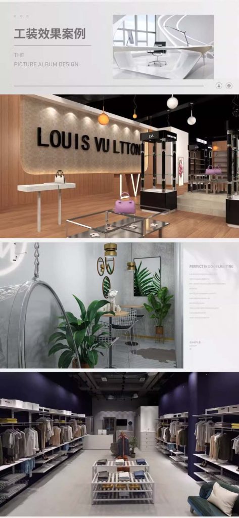 图片[7]-3d效果图制作cad代画3dmax代建模工家装修施工图纸酷家乐室内设计