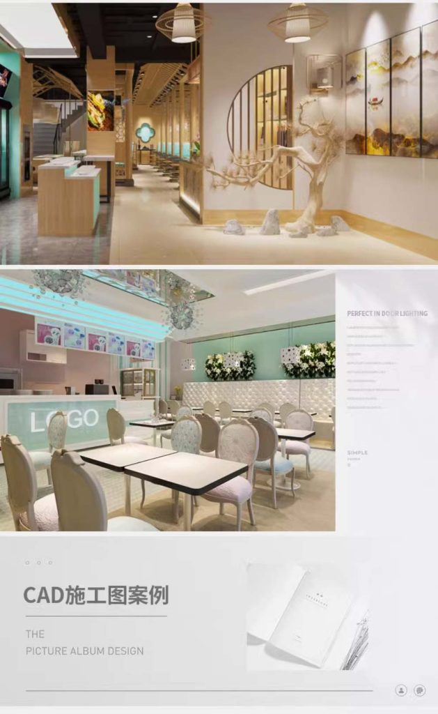 图片[8]-3d效果图制作cad代画3dmax代建模工家装修施工图纸酷家乐室内设计