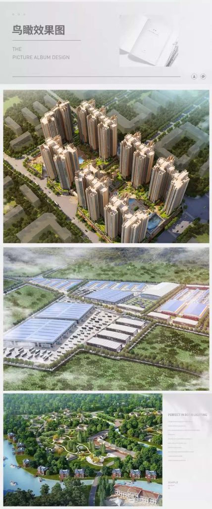 图片[12]-3d效果图制作cad代画3dmax代建模工家装修施工图纸酷家乐室内设计