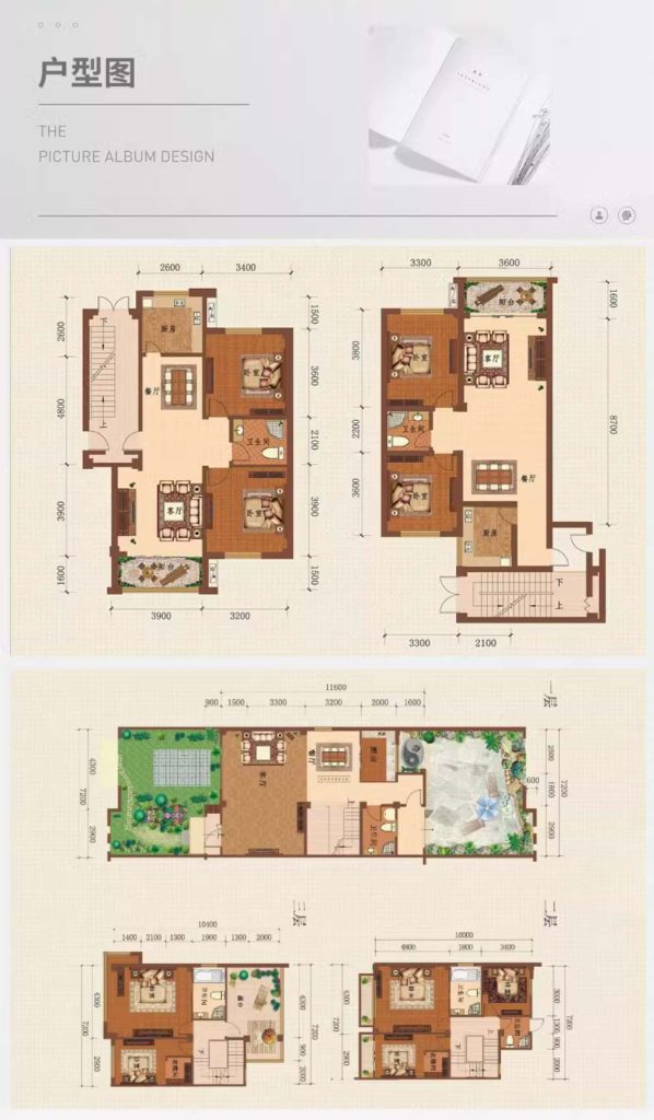 图片[14]-3d效果图制作cad代画3dmax代建模工家装修施工图纸酷家乐室内设计