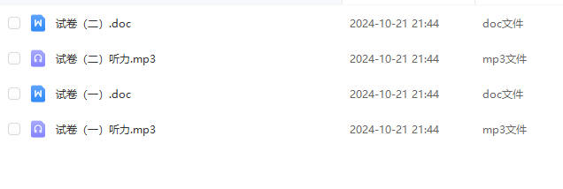 图片[3]-小学英语三五六一年级同步练习题单元检测中末试卷电子版Word素材