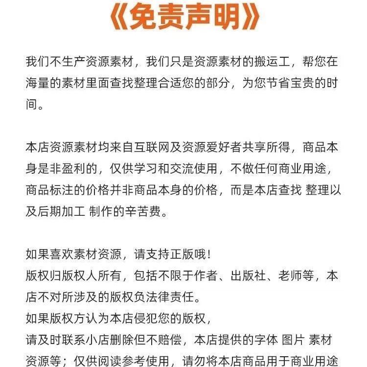 图片[6]-3DMAX室内设计视频教程3D效果图零基础自学建模Vray6.0渲染课程24