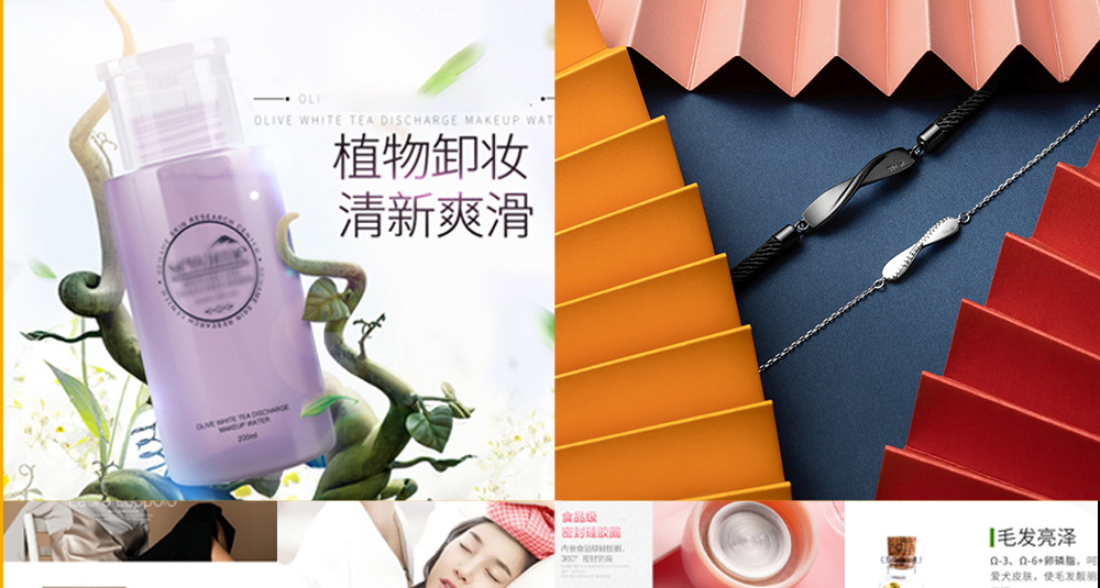 图片[14]-Ps教程零基础到大神课程photoshop视频课程美工平面设计全套教学