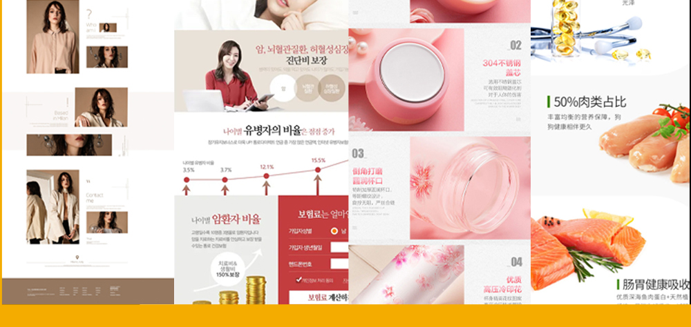 图片[15]-Ps教程零基础到大神课程photoshop视频课程美工平面设计全套教学