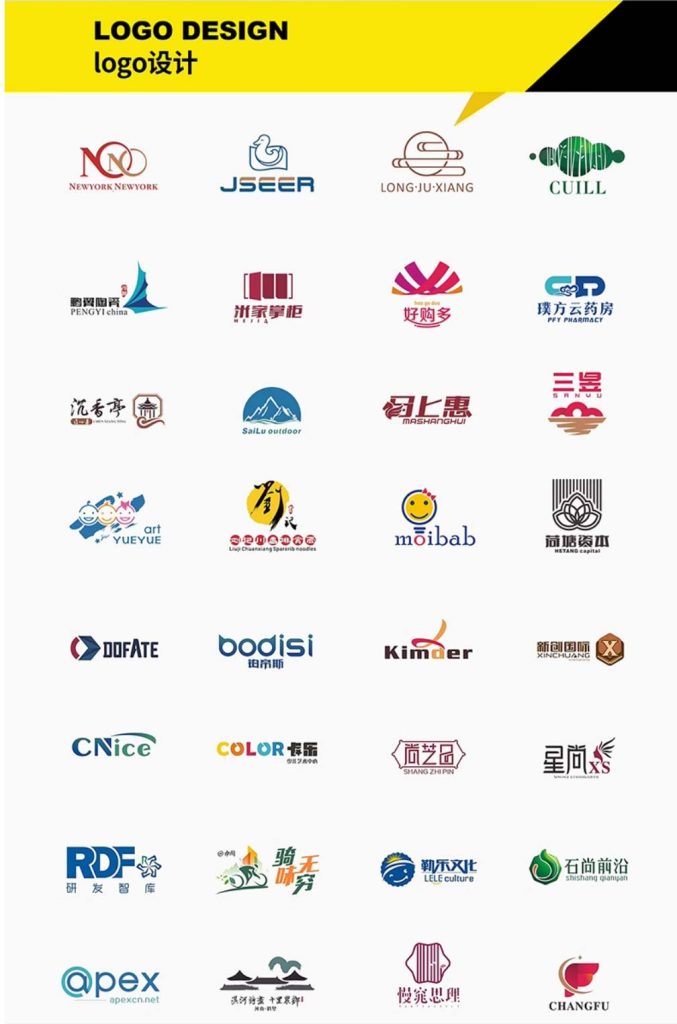 图片[8]-海报设计广告产品宣传册画册菜单折页排版封面做图片展板平面设计