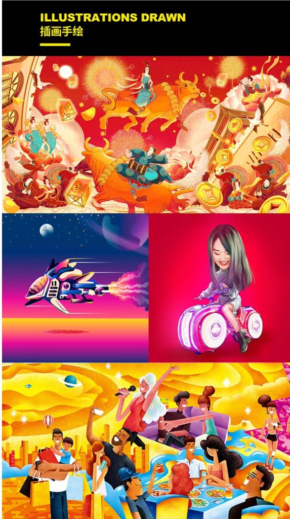 图片[9]-海报设计广告产品宣传册画册菜单折页排版封面做图片展板平面设计