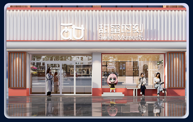 图片[15]-门头设计效果图招牌店铺展厅餐饮酒店美容院灯箱广告牌匾室内装修